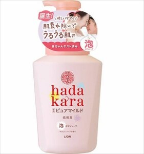 まとめ得 ｈａｄａｋａｒａボディソープ泡で出てくる薬用ピュアマイルドタイプやさしいソープの香り本体 x [3個] /h