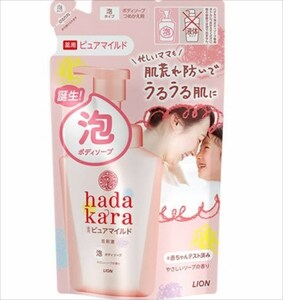 まとめ得 ｈａｄａｋａｒａボディソープ泡で出てくる薬用ピュアマイルドタイプやさしいソープの香りつめかえ用 x [5個] /h