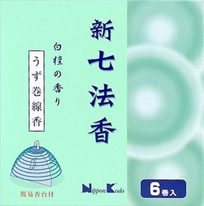 まとめ得 新七法香　白檀の香り　６巻入 　 日本香堂 　 お線香 x [5個] /h