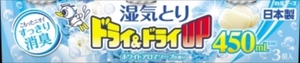 まとめ得 ドライ＆ドライＵＰ　ホワイトアロマソープの香り　４５０ｍＬ 　 白元アース 　 除湿剤 x [12個] /h