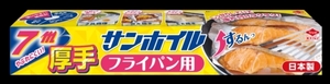 まとめ得 サンホイルフライパン用厚手７Ｍ 　 東洋アルミ 　 アルミホイル x [8個] /h