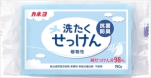 まとめ得 カネヨ　洗たくせっけん　１９０ｇ 　 カネヨ石鹸 　 衣料用洗剤 x [15個] /h