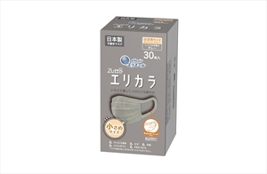 まとめ得 ハイパーブロックマスク　リラカラ　グレー３０枚　小さめサイズ 　大王製紙 　マスク x [2個] /h