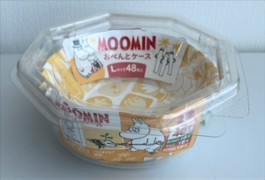 まとめ得 ＭＯＯＭＩＮおべんとケースＬ 　 東洋アルミ 　 お弁当用品 x [15個] /h