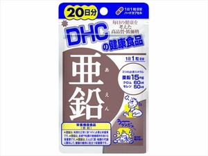 まとめ得 ＤＨＣ亜鉛２０日 　 DHC 　 健康食品 x [15個] /h