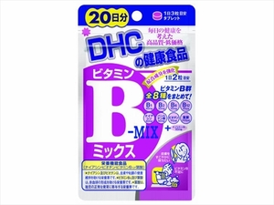  summarize profit DHC vitamin B Mix 20 day DHC health food x [20 piece ] /h