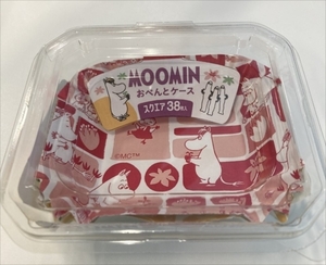 まとめ得 ＭＯＯＭＩＮおべんとケーススクエア 　 東洋アルミ 　 お弁当用品 x [10個] /h