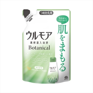 まとめ得 ウルモア高保湿入浴液ボタニカルナチュラルハーブの香りつめかえ 　 アース製薬 　 入浴剤 x [5個] /h