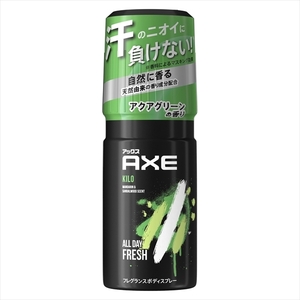  summarize profit Axe fragrance bo display kilo 60g Yunire ba deodorant .* deodorant x [3 piece ] /h