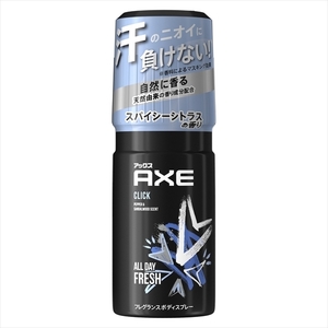  summarize profit Axe fragrance bo display click 60g Yunire ba deodorant .* deodorant x [5 piece ] /h