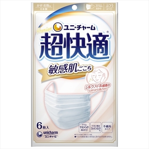 まとめ得 超快適マスク　敏感肌ごこち　ふつうサイズ　6枚入 　 ユニ・チャーム 　 マスク x [5個] /h