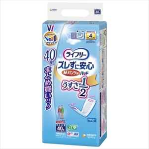 ＬＦズレずに安心うす型紙パンツ専用尿とりパッド４回４０枚 　ユニ・チャーム 　介護用品 /h