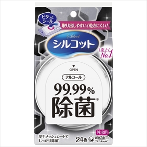 まとめ得 シルコットＷ外出用アルコール除菌２４枚 　 ユニ・チャーム（ユニチャーム） 　 ウェットティッシュ x [10個] /h