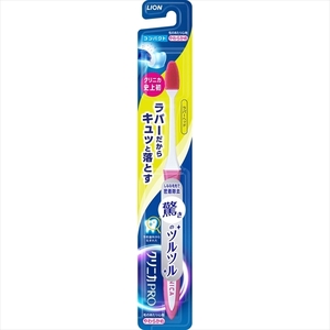 まとめ得 クリニカＰＲＯハブラシ　ラバーヘッド　コンパクト　やわらかめ 　 ライオン 　 歯ブラシ x [12個] /h