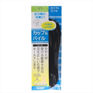 まとめ得 パイル＆カップインソール男性　Ｍ 　 コロンブス 　 シューケア x [5個] /h