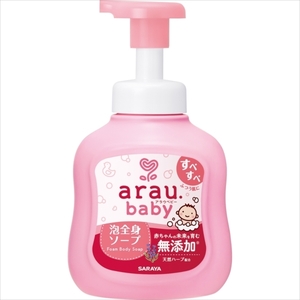 まとめ得 アラウベビー　泡全身ソープ　４５０ｍＬ 　 サラヤ 　 ボディソープ x [5個] /h