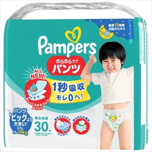 まとめ得 パンパース　さらさらケア　パンツ　／　スーパ－ジャンボ 　 Ｐ＆Ｇ 　 オムツ x [3個] /h