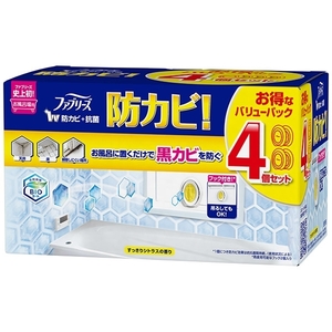 まとめ得 ファブリーズお風呂用防カビ剤　シトラスの香り　４個パック 　 Ｐ＆Ｇ 　 芳香剤・部屋用 x [3個] /h