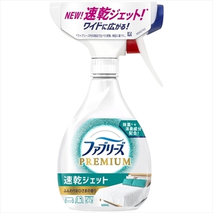 まとめ得 ファブリーズ速乾ジェット　ふんわりおひさまの香り 　 Ｐ＆Ｇ 　 芳香剤 x [3個] /h