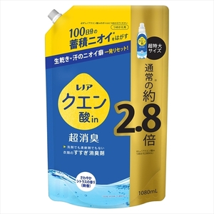 まとめ得 レノアクエン酸ｉｎ超消臭さわやかシトラスの香り（微香）つめかえ用超特大サイズ 　Ｐ＆Ｇ x [3個] /h