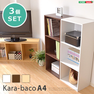 カラーボックスシリーズ【kara-bacoA4】3段A4サイズ 3個セット(カラー:ナチュラル) /z