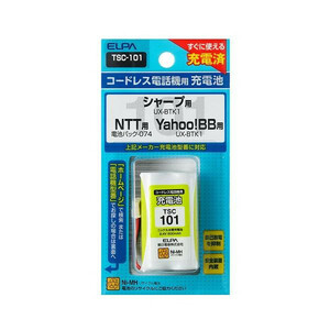 まとめ得 ELPA(エルパ) コードレス電話機用 充電池 TSC-101 x [3個] /a