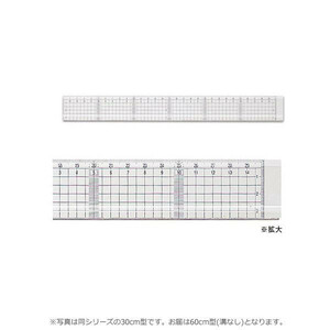 方眼カッティング定規 60cm型 (溝なし) 014-0127 /a