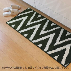  kitchen mat [ Bay k] green approximately 45×252cm 2047439 /a