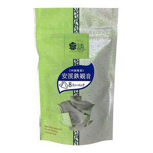  чай язык ( коричневый You ) китайский чай золотой . чай 8TB×12 комплект 41002 /a