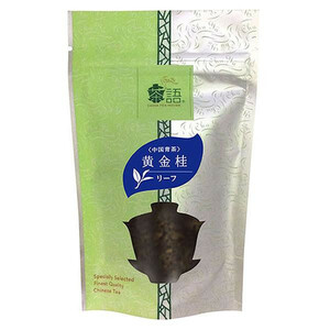  tea language ( tea You ) Chinese tea yellow gold katsura tree 40g×12 set 40005 /a