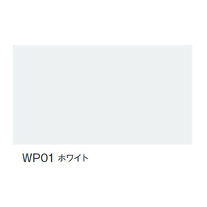 富双合成 テーブルクロス 約0.15mm厚×120cm幅×30m巻 WP01 ホワイト /a