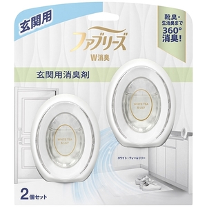 まとめ得 ファブリーズＷ消臭　玄関用消臭剤　ホワイト・ティー＆リリー２個パック 　Ｐ＆Ｇ 　芳香剤・部屋用 x [5個] /h