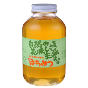  Suzuki . bee place honey ( economical ) Akashi a(AK) 2.4kg /a