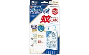 まとめ得 蚊に効く　虫コナーズプレミアム　プレートタイプ　２５０日　無臭 　大日本除虫菊 　殺虫剤・虫よけ x [2個] /h