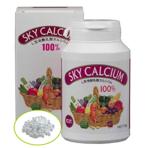  summarize profit Sky calcium bead shape 115g x [3 piece ] /a