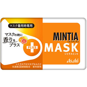 まとめ得 ※ミンティア ＋MASK シトラスミント マスク着用時専用 50粒入 x [20個] /k