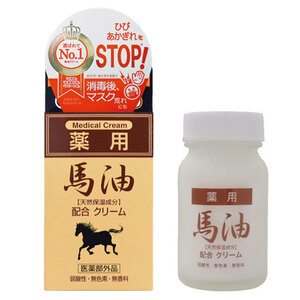 まとめ得 ジュンラブ 薬用 馬油クリーム 70g x [2個] /k