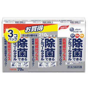 まとめ得 エリエール 除菌できるアルコールタオル 抗菌成分プラス 詰替用 70枚×3個パック x [2個] /k