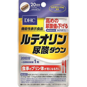 まとめ得 ※DHC ルテオリン尿酸ダウン 20日分 20粒入 x [4個] /k