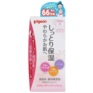 まとめ得 ピジョン ボディマッサージクリーム ２５０ｇ x [3個] /k