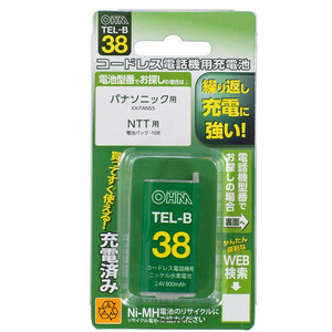 OHM コードレス電話機用充電池 長持ちタイプ TEL-B38 /a