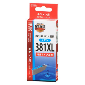 まとめ得 OHM キヤノン互換 BCI-381XLC シアン 増量タイプ INK-C381XL-C x [2個] /a