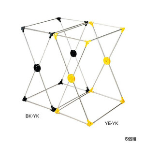 ダストスタンド 70L 6個組　YE・YK-800010S /a