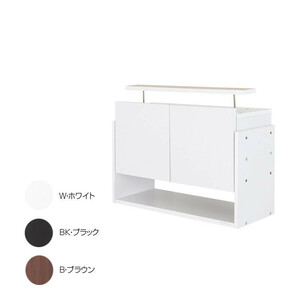 コレクションラック ワイド専用上置き ロータイプ 奥行29cm用 CR-T8329US　W・ホワイト /a