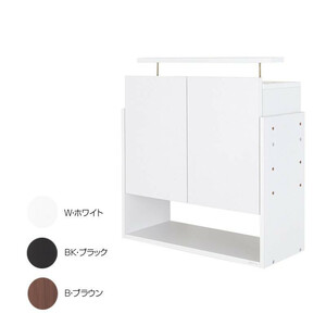  collection rack wide exclusive use on put high type depth 29cm for CR-T8329UH W* white /a