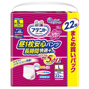 まとめ得 アテント 昼1枚安心パンツ 長時間快適プラス Lサイズ 女性用 22枚入 x [4個] /k