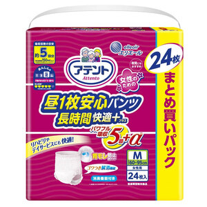 まとめ得 アテント 昼1枚安心パンツ 長時間快適プラス Mサイズ 女性用 24枚入 x [4個] /k