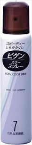 まとめ得 ビゲン　カラースプレー　7　自然な黒褐色 　 ホーユー 　 ヘアカラー・白髪用 x [3個] /h