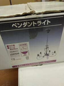 L368新20　現状品未使用　ペンダントライト　5灯用　コード約25センチ　YAZAWA P75　40w形　シャンデリア球　12/1