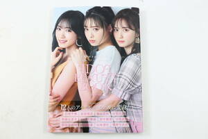 管120532　/中古品/IDOL BEAUTY BOOK/アイドルビューティーブック/AKB48 小栗有以/NMB48 梅山恋和/写真集